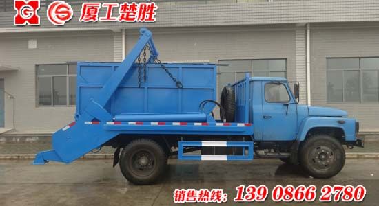 東風(fēng)尖頭擺臂式垃圾車(chē)