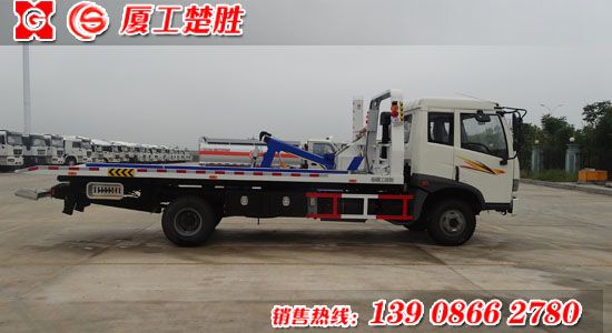 解放一拖二清障車(chē)