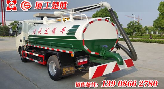 楚勝牌東風(fēng)多利卡4方吸糞車(chē)