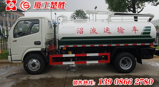 楚勝牌東風(fēng)多利卡4方吸糞車(chē)