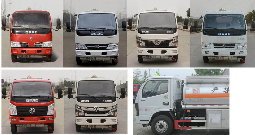 楚勝牌CSC5075GJY6型加油車(chē)