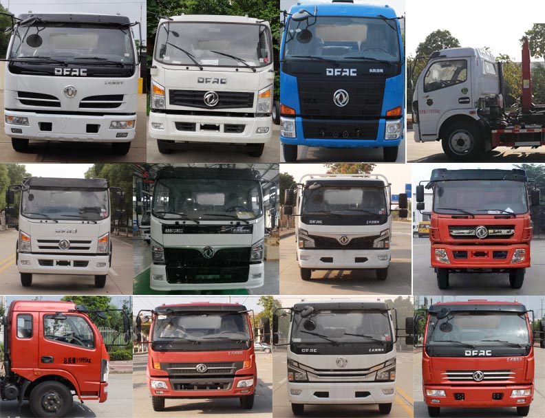 楚勝牌CSC5125ZXX6型車(chē)廂可卸式垃圾車(chē)