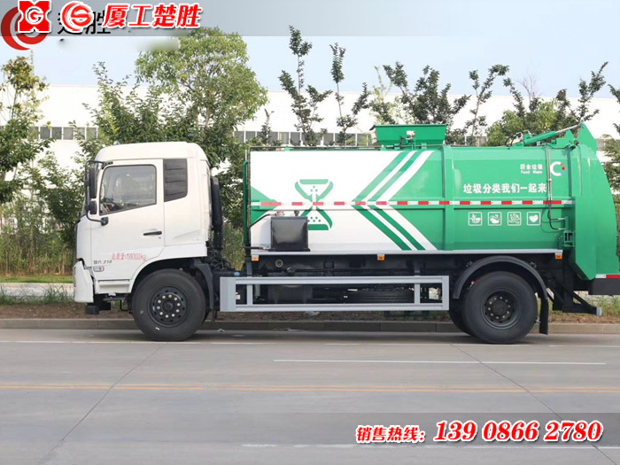 楚勝牌東風(fēng)天錦10方餐廚垃圾車(chē)