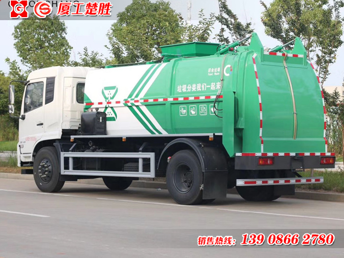 楚勝牌東風(fēng)天錦10方餐廚垃圾車(chē)