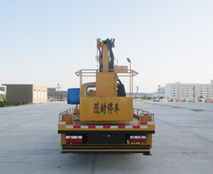 楚勝牌CSC5060JGK16V型高空作業(yè)車(chē)