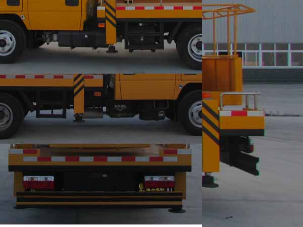 楚勝牌CSC5060JGK16V型高空作業(yè)車(chē)