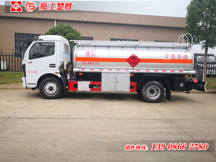 8.09方柴油運(yùn)油車(chē)