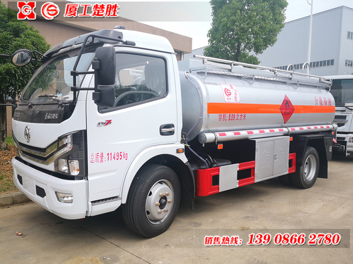 8.09方柴油運(yùn)油車(chē)