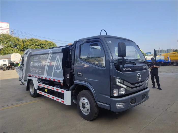 上京牌、地下室5方壓縮式垃圾車