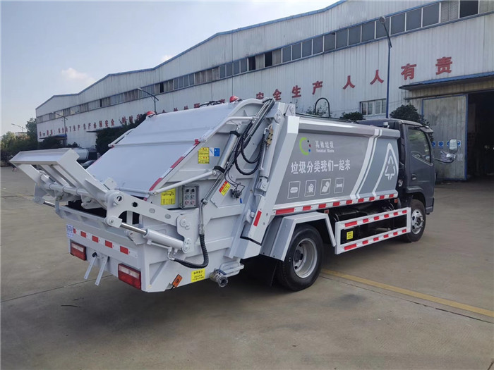 上京牌、地下室5方壓縮式垃圾車