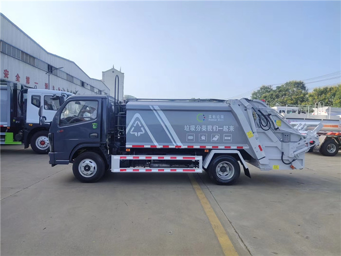 上京牌、地下室5方壓縮式垃圾車