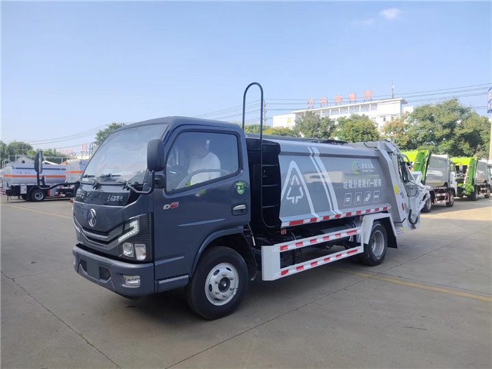上京牌、地下室5方壓縮式垃圾車