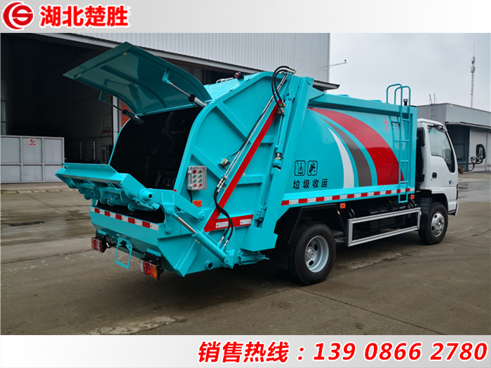 國(guó)六五十鈴6方壓縮式垃圾車
