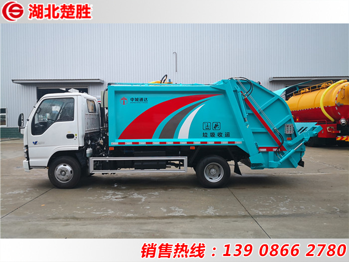 國(guó)六五十鈴6方壓縮式垃圾車