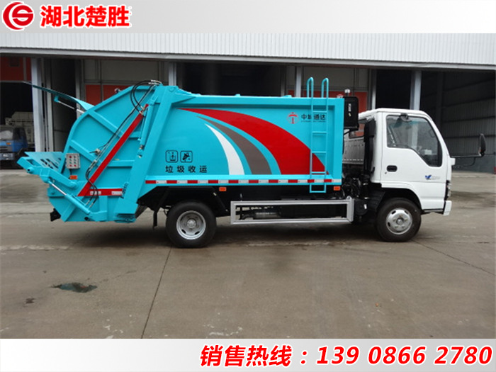 國(guó)六五十鈴6方壓縮式垃圾車