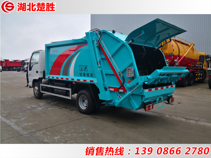 國(guó)六五十鈴6方壓縮式垃圾車