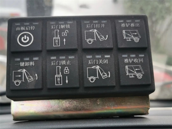 江淮純電動(dòng)6方餐廚垃圾車(chē)