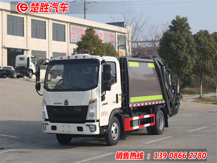 重汽豪沃6方壓縮垃圾車公告已經(jīng)下發(fā)，可以正常訂車了