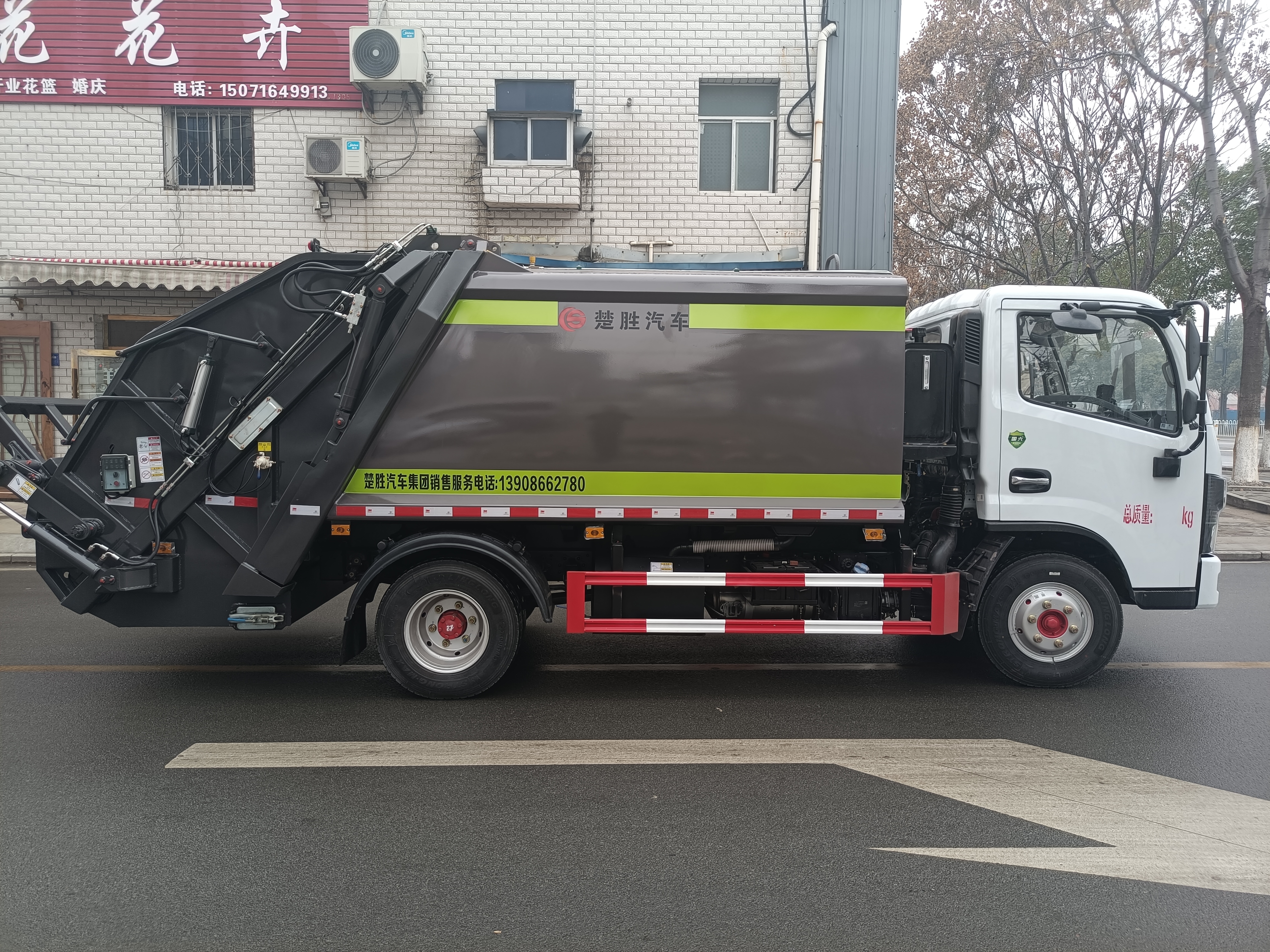 6方玉柴140馬力壓縮垃圾車(chē)