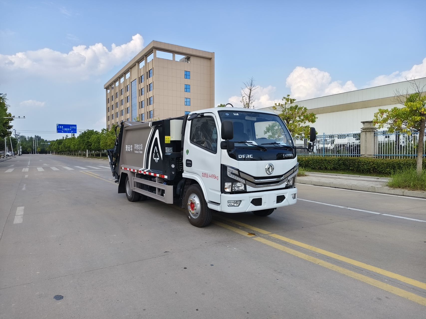 地庫版藍(lán)牌壓縮垃圾車